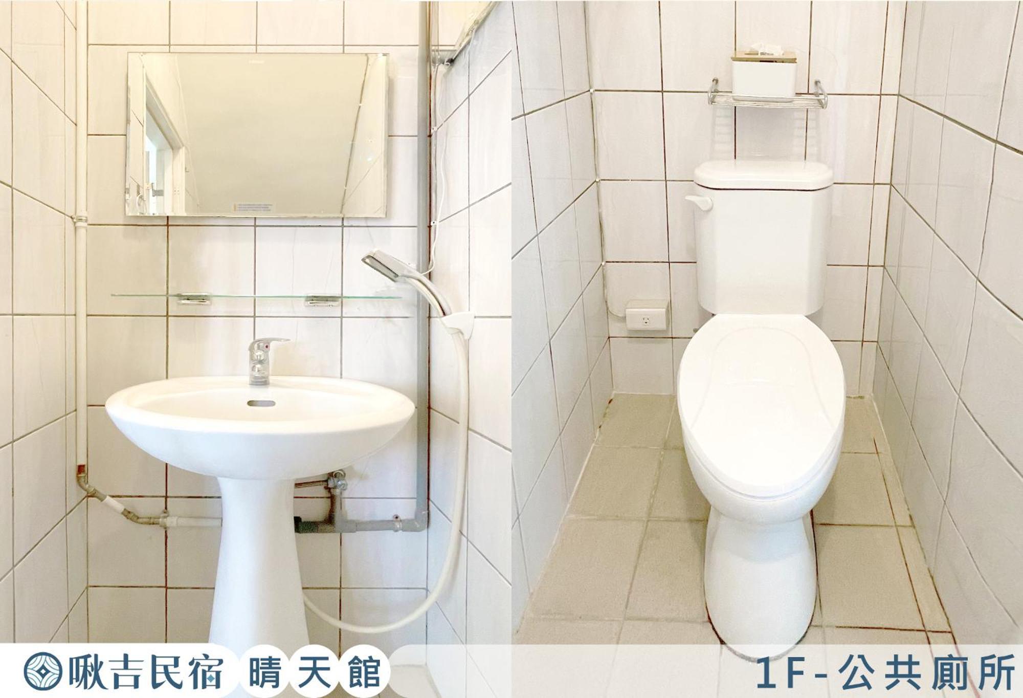 啾吉民宿晴天館 羅東五結8到20人包棟民宿 อู่เจี๋ย ภายนอก รูปภาพ
